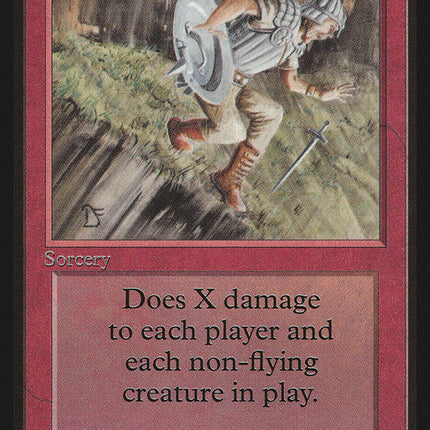 Earthquake [Beta Edition]