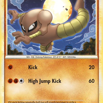 Hitmonlee (52/90) [HeartGold & SoulSilver: Undaunted]