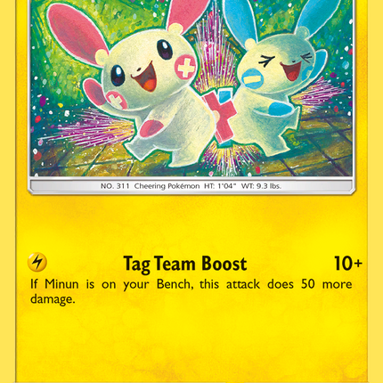 Plusle (33/73) [Sun & Moon: Shining Legends]