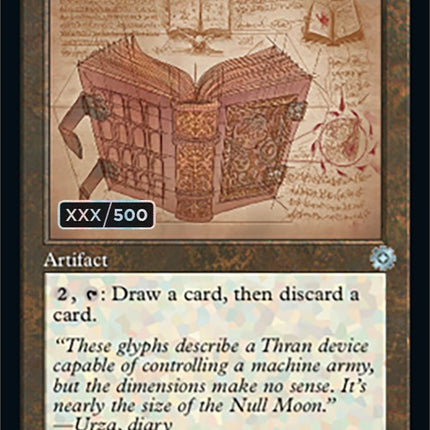 Jalum Tome (Retro Schematic) (Serialized) [The Brothers' War Retro Artifacts]