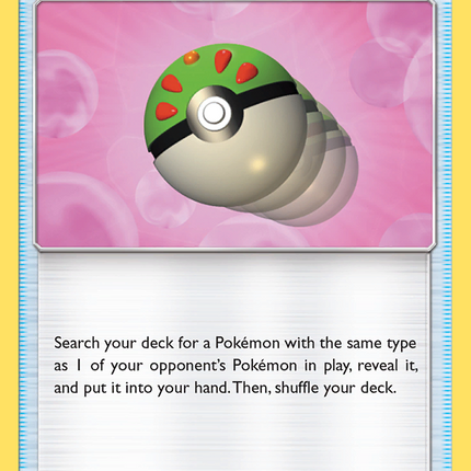 Friend Ball (131/168) [Sun & Moon: Celestial Storm]