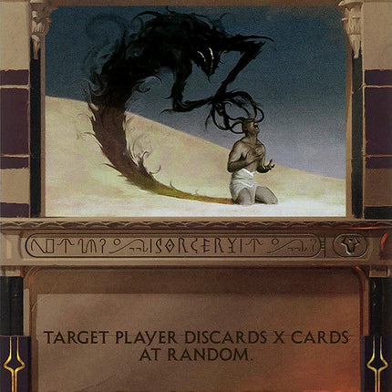 Mind Twist (Invocation) [Amonkhet Invocations]