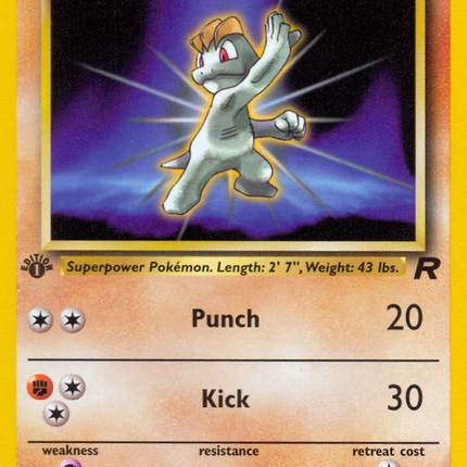 Machop (59/82) [Team Rocket 1st Edition]