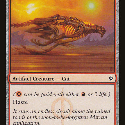 Slash Panther [New Phyrexia]