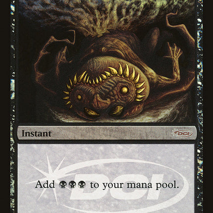 Dark Ritual [Judge Gift Cards 2009]