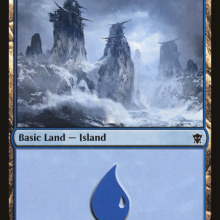 Island (254) [Dragons of Tarkir]