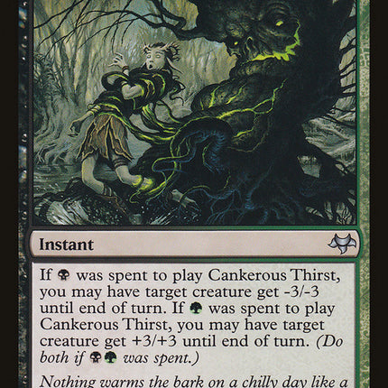 Cankerous Thirst [Eventide]
