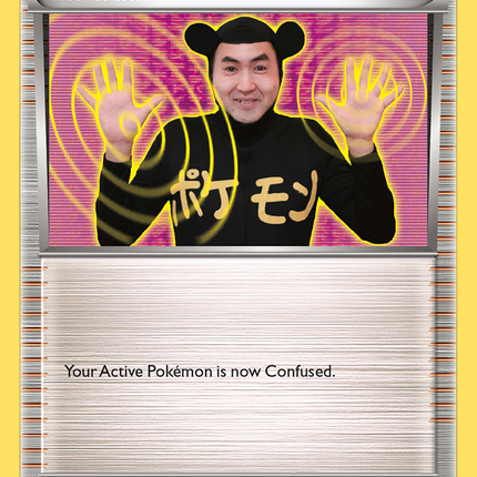 Imakuni? (63/83) [XY: Generations]