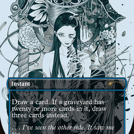 Visions of Beyond (Rainbow Foil) [Secret Lair Drop Series]