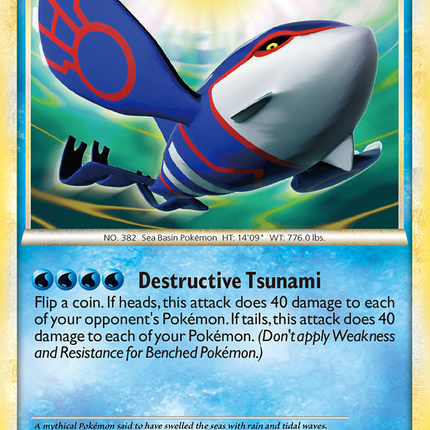 Kyogre (12/95) [HeartGold & SoulSilver: Call of Legends]