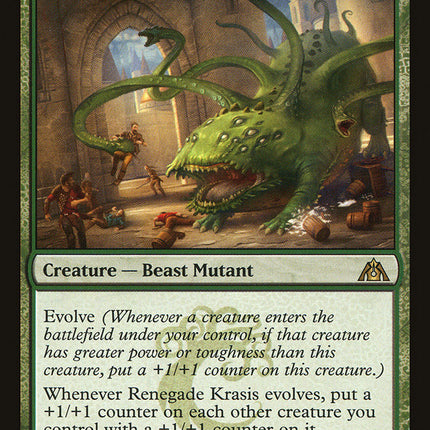 Renegade Krasis [Dragon's Maze]