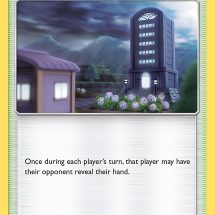 Lavender Town (147/181) [Sun & Moon: Team Up]