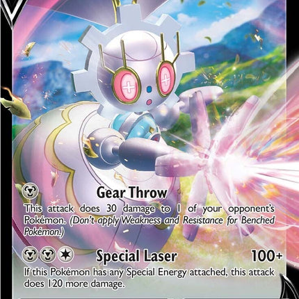 Magearna V (128/195) [Sword & Shield: Silver Tempest]