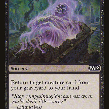 Disentomb [Magic 2010]