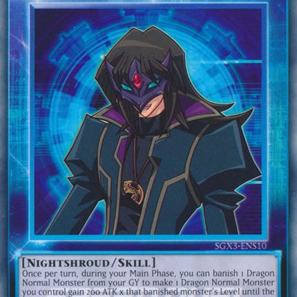 Dragon Force [SGX3-ENS10] Common