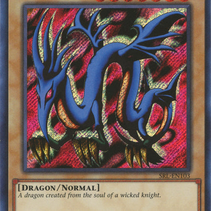 Serpent Night Dragon (25th Anniversary) [SRL-EN103] Secret Rare