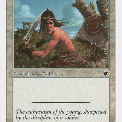 Eager Cadet [Starter 1999]