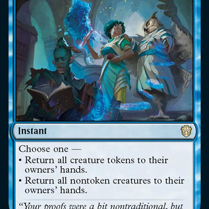 Perplexing Test [Commander 2021]