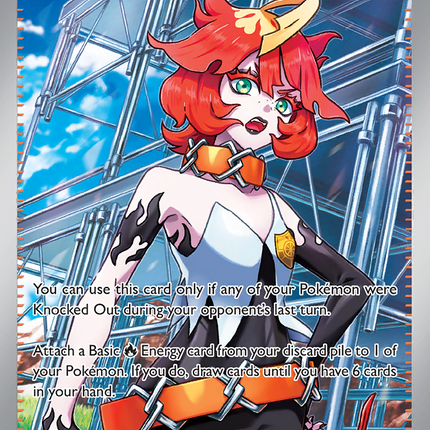 Mela (236/182) [Scarlet & Violet: Paradox Rift]