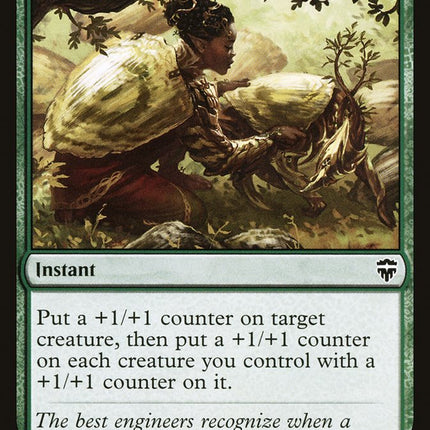 Lifecrafter's Gift [Commander Legends]