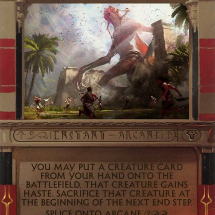 Through the Breach (Invocation) [Amonkhet Invocations]