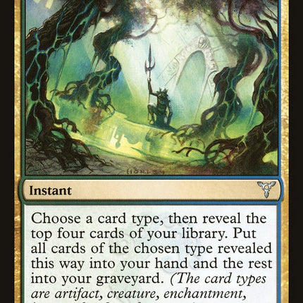 Vigean Intuition [Dissension]