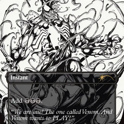 Dark Ritual (2020) (Rainbow Foil) [Secret Lair Drop Series]