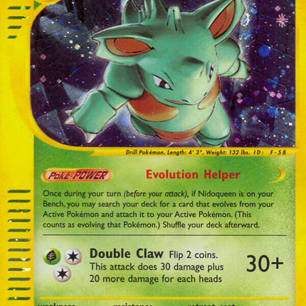 Nidoqueen (H21/H32) [Skyridge]