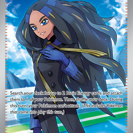 Geeta (218/197) [Scarlet & Violet: Obsidian Flames]