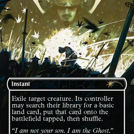 Path to Exile (2227) [Secret Lair Drop Series]