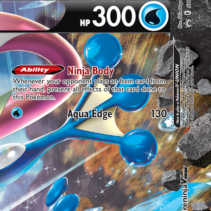 Greninja V-Union (SWSH156) [Sword & Shield: Black Star Promos]