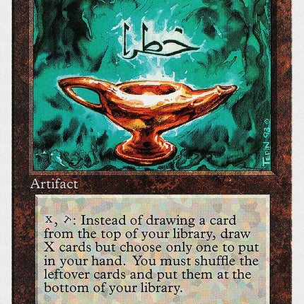 Aladdin's Lamp [Summer Magic / Edgar]