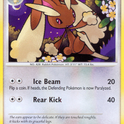 Lopunny (63/147) [Platinum: Supreme Victors]