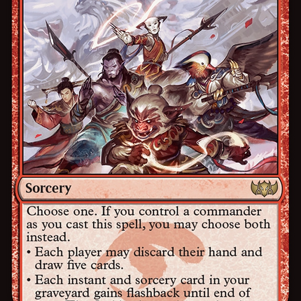Will of the Jeskai [Tarkir: Dragonstorm Commander]