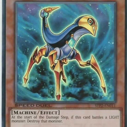 Ally of Justice Core Destroyer [STP2-EN011] Super Rare