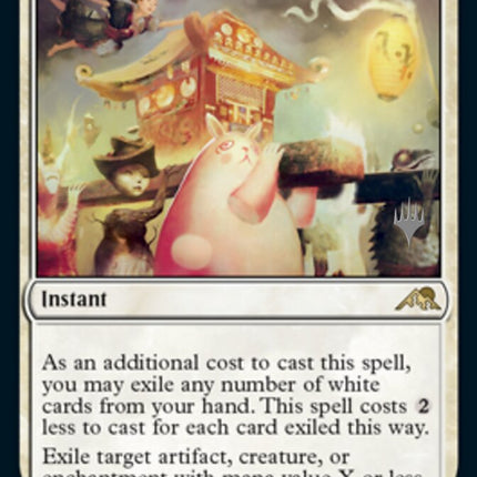 March of Otherworldly Light (Promo Pack) [Kamigawa: Neon Dynasty Promos]