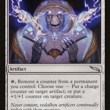 Power Conduit [The List]