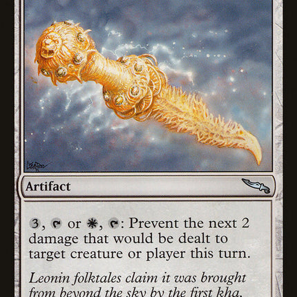 Pearl Shard [Mirrodin]