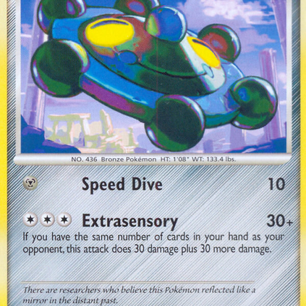 Bronzor (34/99) [Platinum: Arceus]