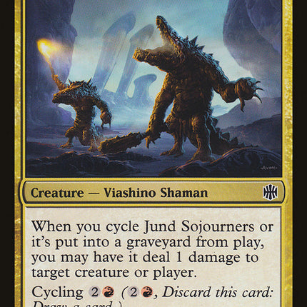 Jund Sojourners [Alara Reborn]