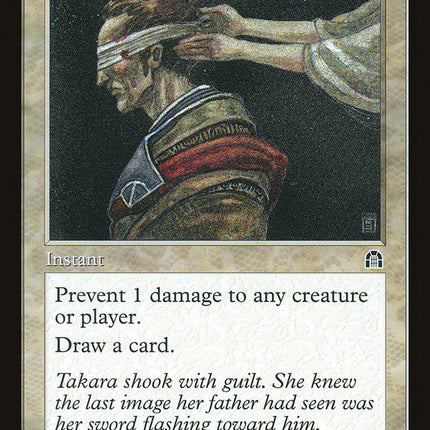Bandage [Stronghold]