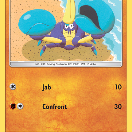 Crabrawler (121/236) [Sun & Moon: Cosmic Eclipse]