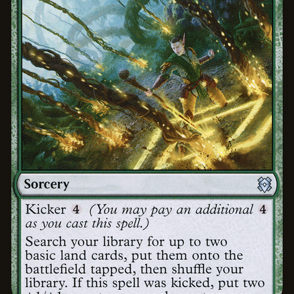 Vastwood Surge [The List]