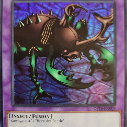 Kwagar Hercules [OP18-EN009] Super Rare