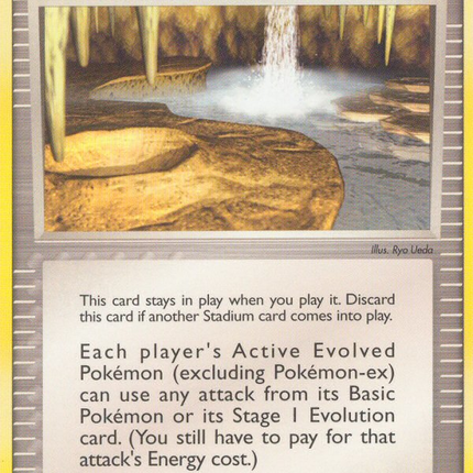 Meteor Falls (89/107) [EX: Deoxys]