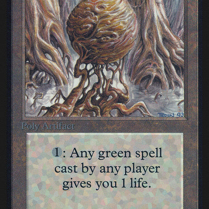 Wooden Sphere [Alpha Edition]