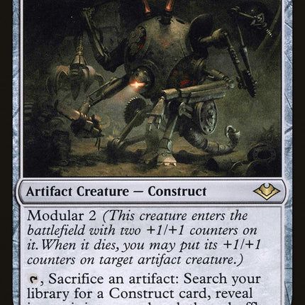Scrapyard Recombiner [Modern Horizons]