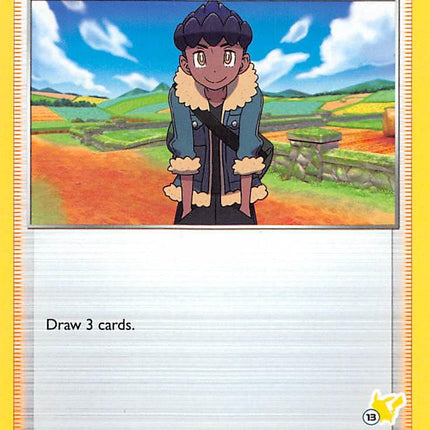 Hop (165/202) (Pikachu Stamp #13) [Battle Academy 2022]