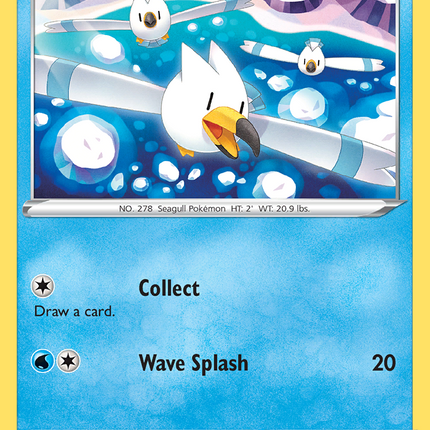 Wingull (041/192) [Sword & Shield: Rebel Clash]