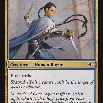 Deft Duelist [Shards of Alara]